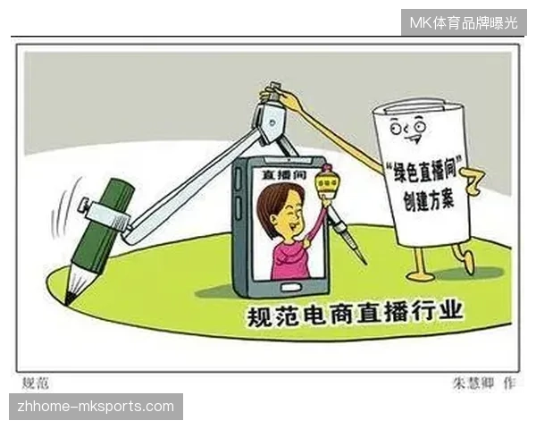 赛事直播流量持续冲高为何仍难消解高光时刻的分发滞后现象